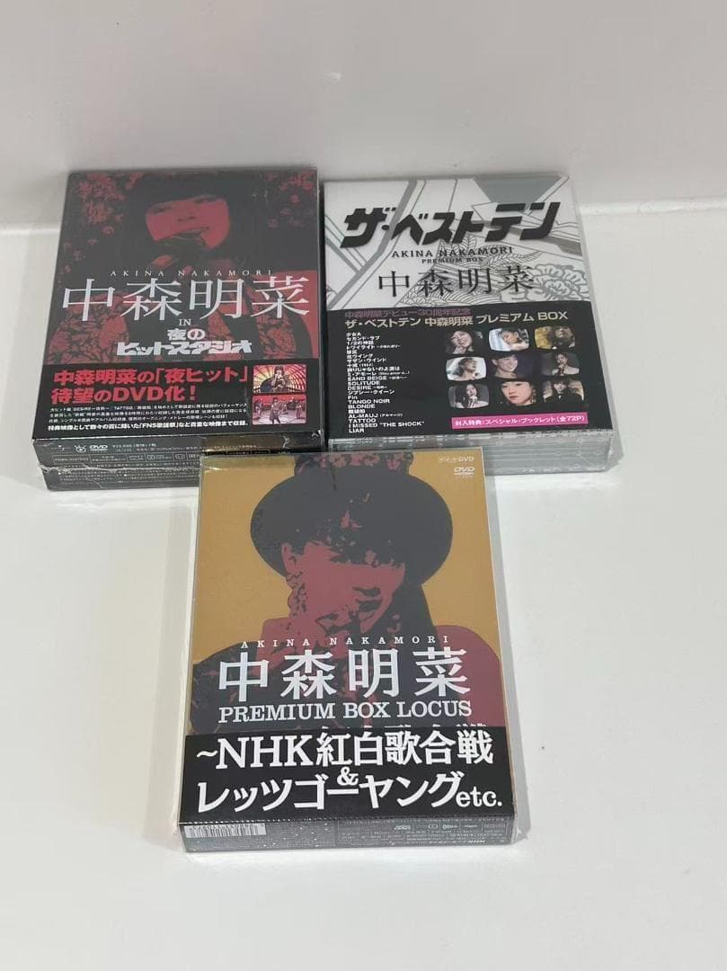 ✨中森明菜 in 夜のヒットスタジオ & NHK紅白歌合戦&レッツゴーヤング 中森明菜 DVDボックス『中森明菜 プレミアム BOX ルーカス ～NHK紅白歌
