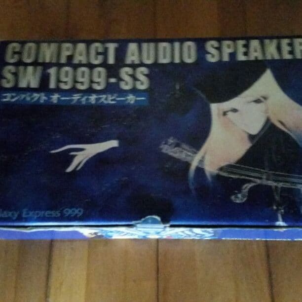 銀河鉄道999 オーディオ　スピーカー　サイン入り 銀河鉄道999 スピーカー - メルカリ