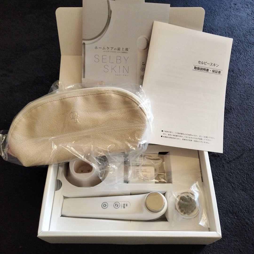 ドクターリセラ　セルビースキン セルビースキン｜ドクターリセラ