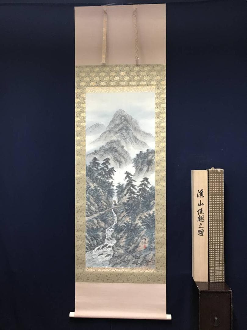 真作】吉沢寒泉/渓山佳趣図/深山帰樵図/山水人物図/掛軸/名家伝来AB-896
