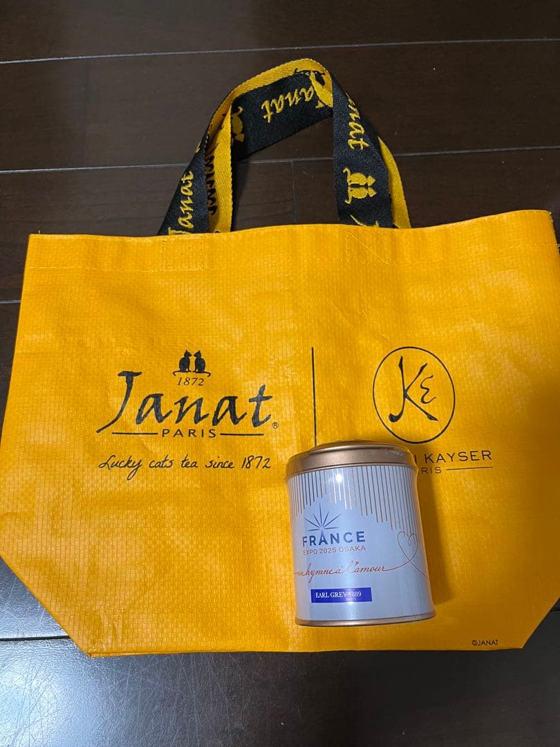 SALE‼️新品未開封・エコバッグ Janat 紅茶 関西万博限定 アールグレイ