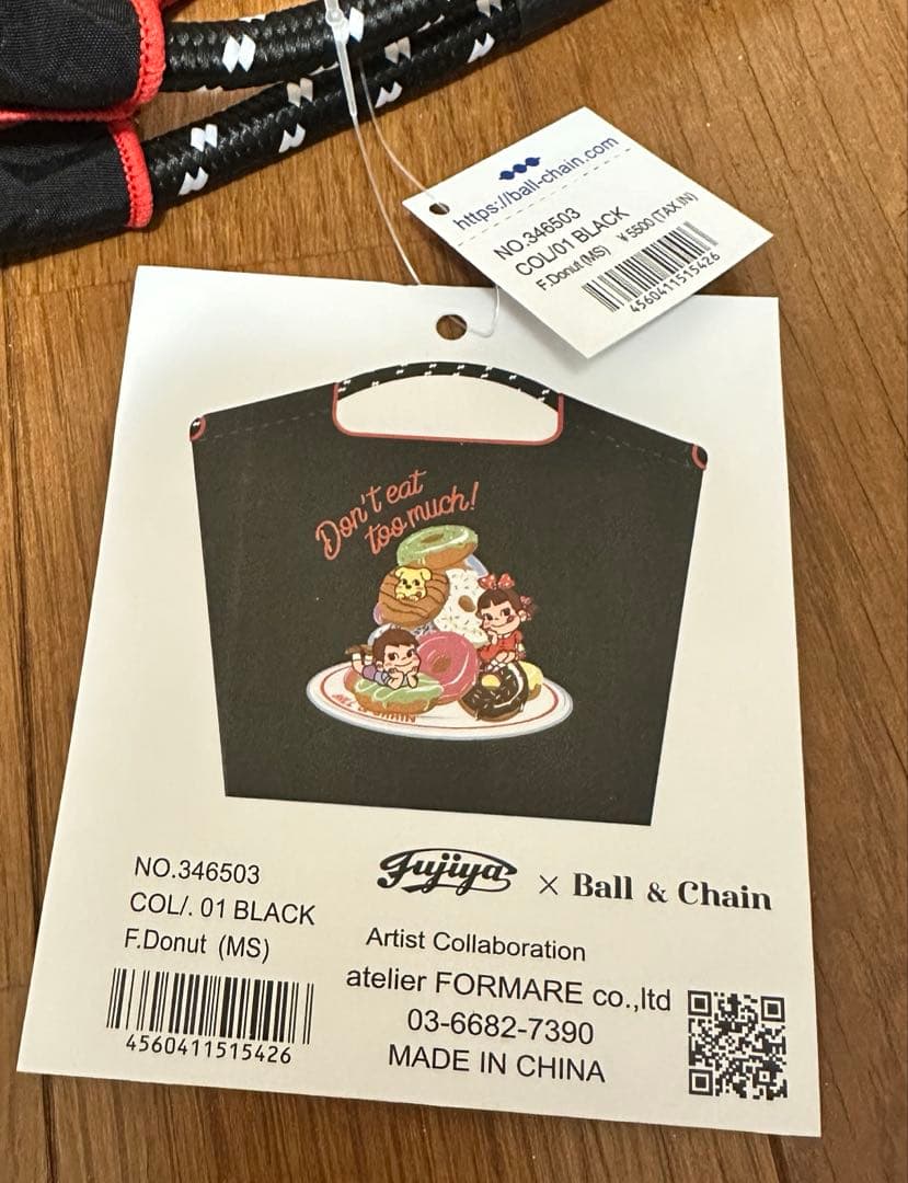 ボールアンドチェーン 不二家ペコちゃん コラボバッグMSブラック 限定
