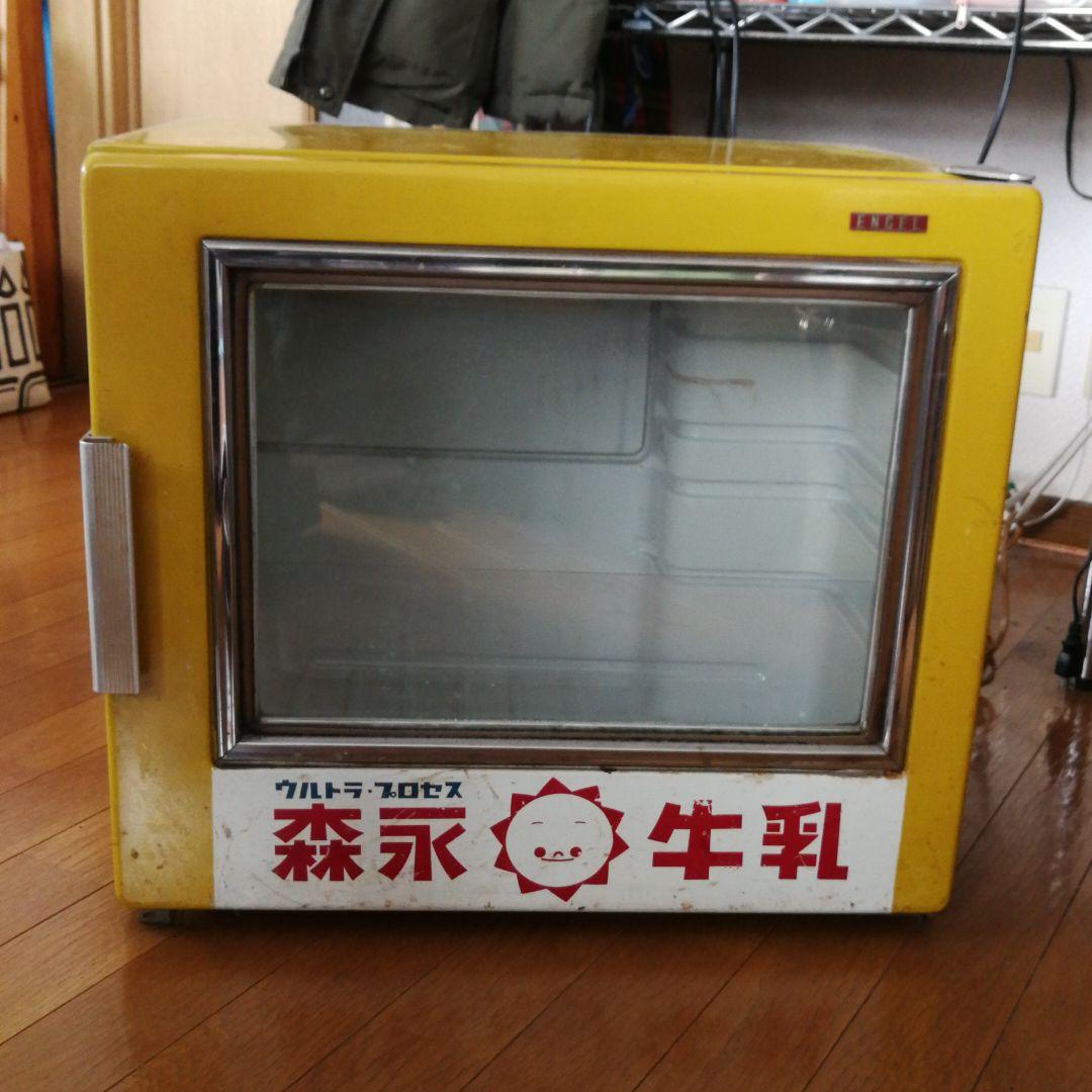 森永牛乳のレトロな冷蔵庫 - メルカリ