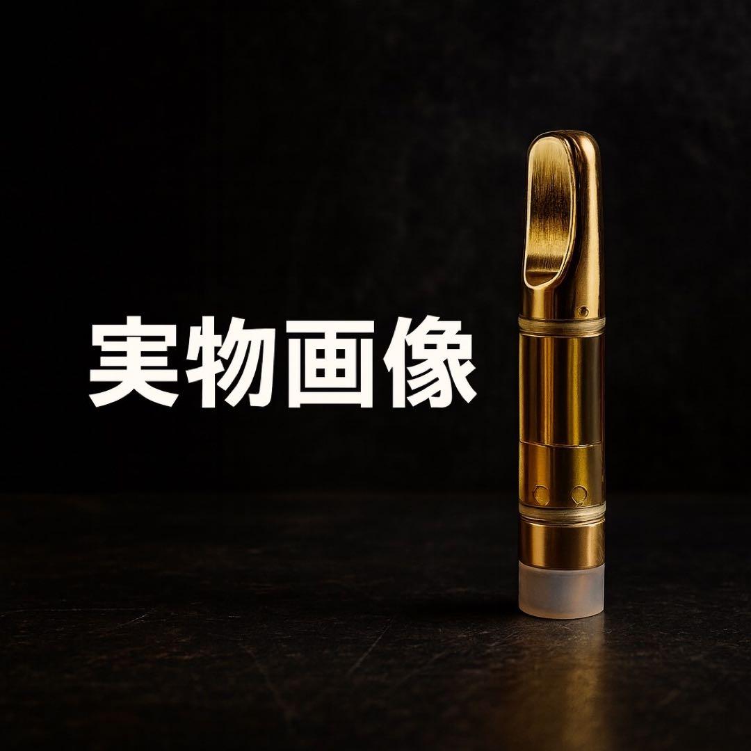 H4CBH リキッド 0.5ml HHBD CPX CBD CRD CBN 8 - メルカリ