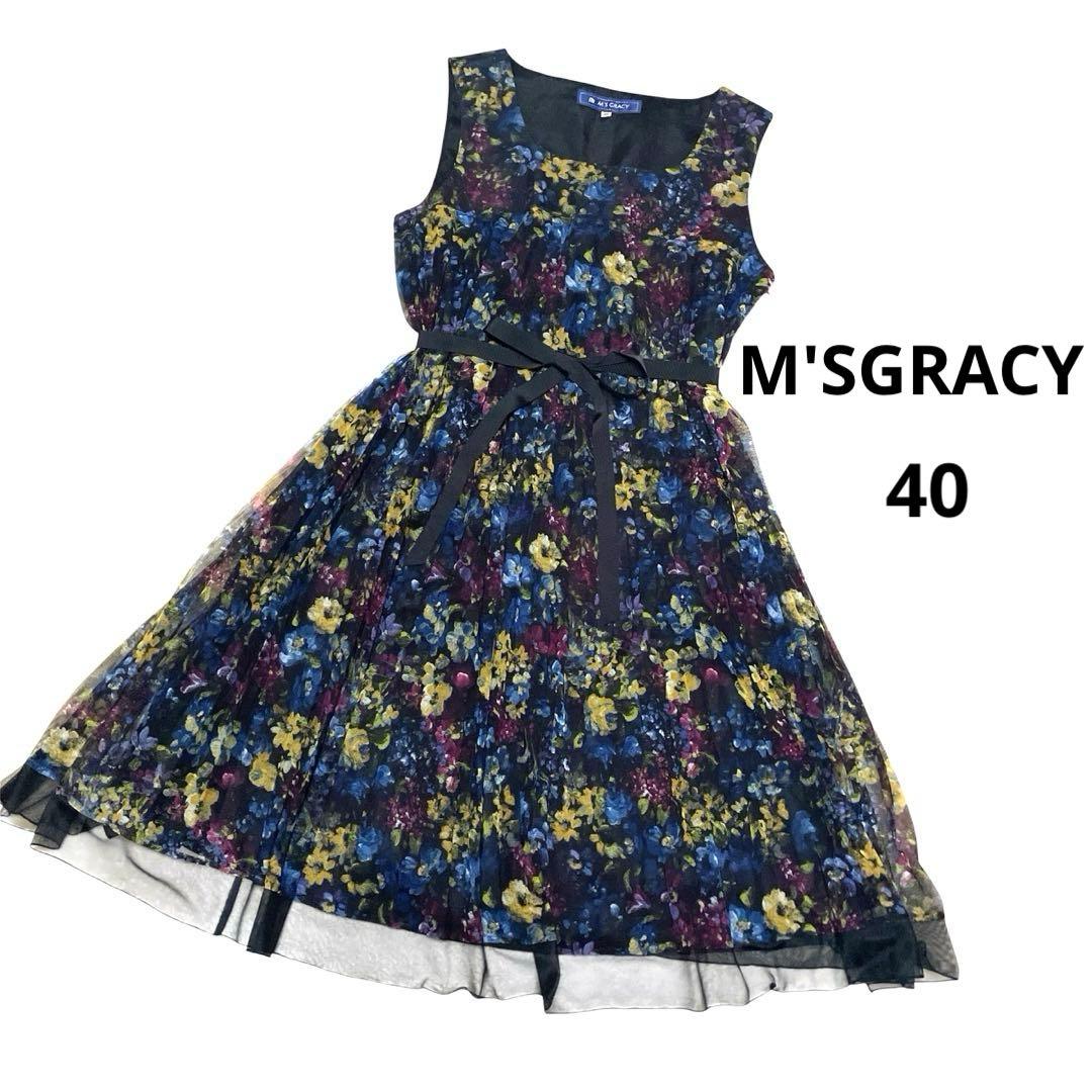 M's Gracy フラワー総柄 ワンピース 40 シアー ブラック リボン - メルカリ