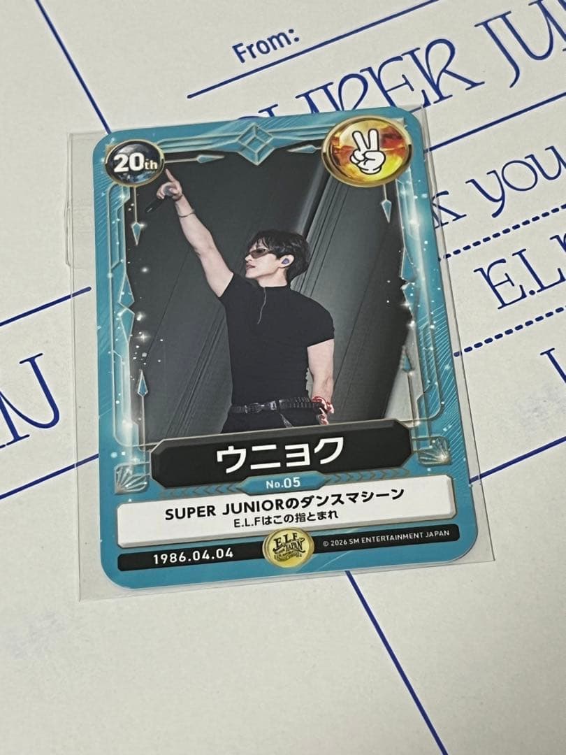 SUPERJUNIOR ウニョク トレカ ELF Japan FC入会特典 - メルカリ