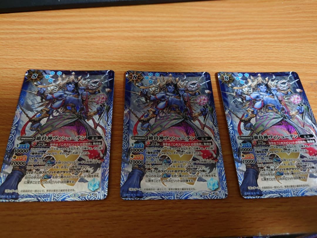 45/0516 美品 ゲンガー 015/040 ロストリンク LL グレート