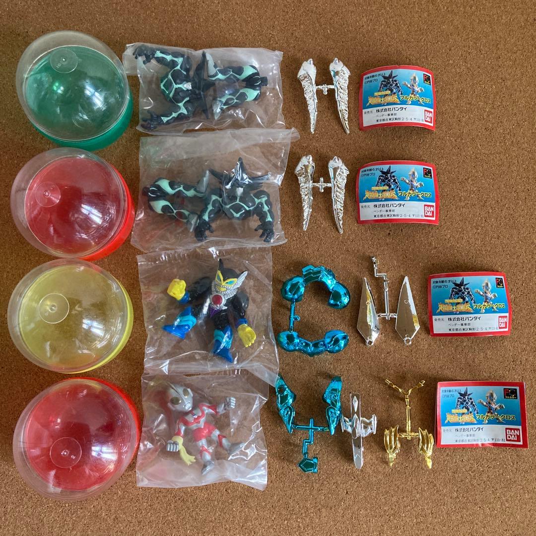 ウルトラマン 超闘士激伝 消しゴム フィギュア 人形 ウルトラ 怪獣 4体