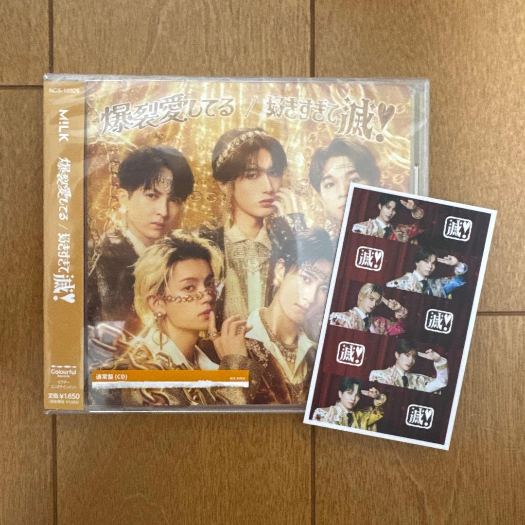 あや様 リクエスト 2点 まとめ商品 - メルカリ