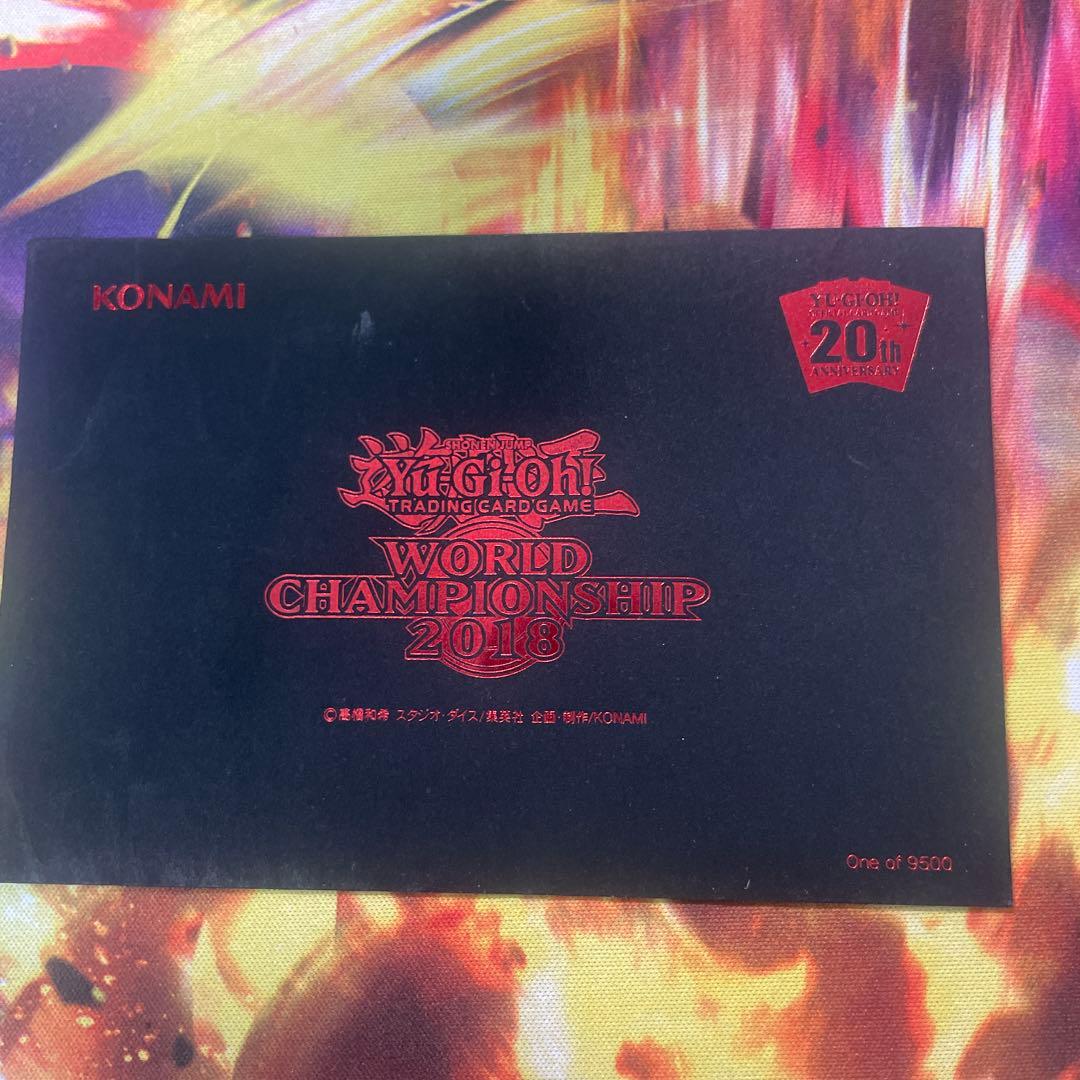遊戯王 WCS 2018 封筒のみ ③ - メルカリ