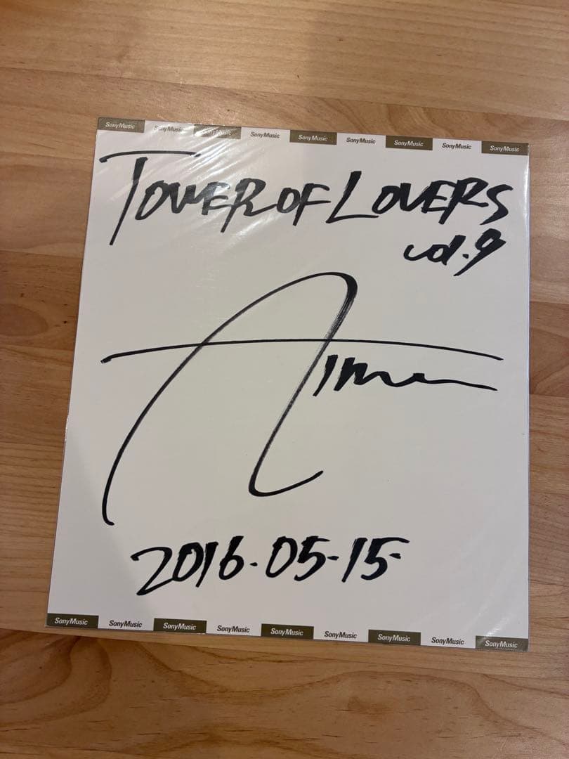 Aimer サイン　色紙　エメ　グッズ 直筆サイン 2026年最新】aimer サインの人気アイテム - メルカリ