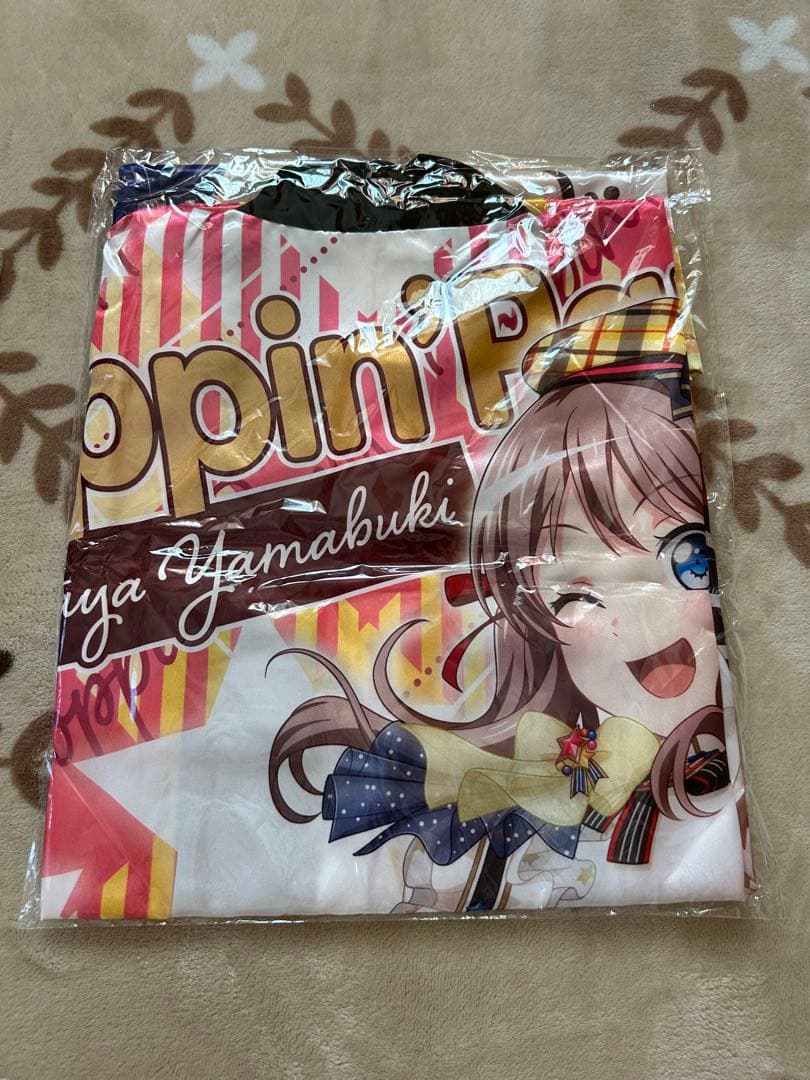 Astral Harmony 法被 Poppin'Party山吹沙綾 Poppin'Party 山吹沙綾 法被 10th Anniversary ver.｜ブシロード