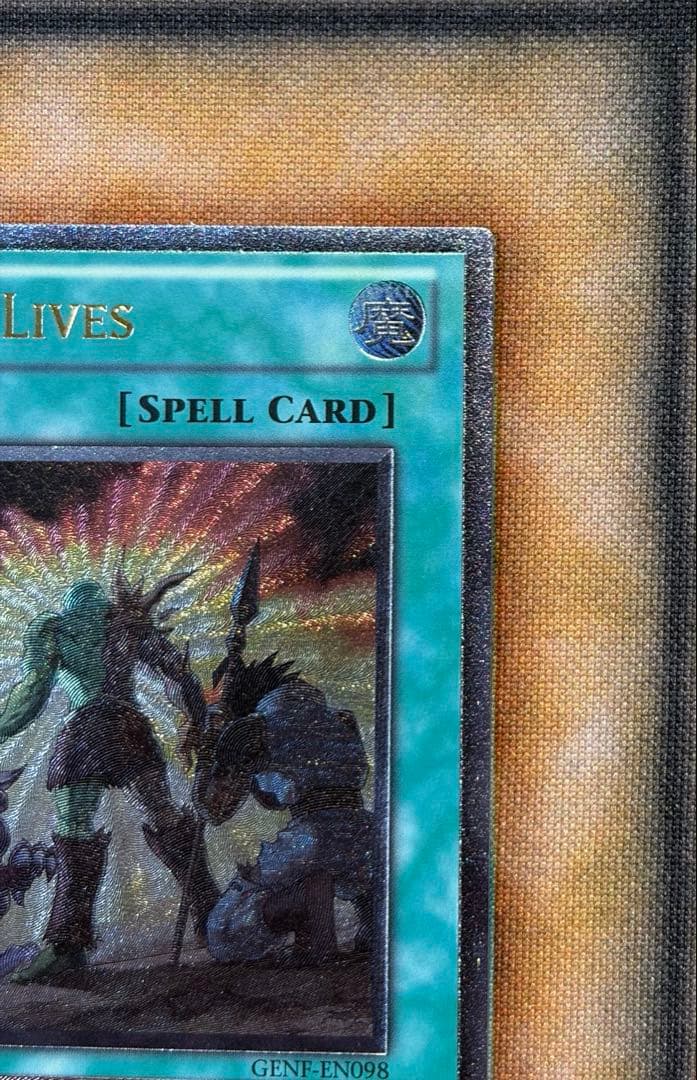 ヒーローアライブ GENF レリーフ EU版 1st 英語 - メルカリ