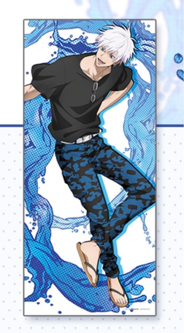 呪術廻戦 セガラッキーくじ SPLASH×BATTLE 五条悟 - メルカリ