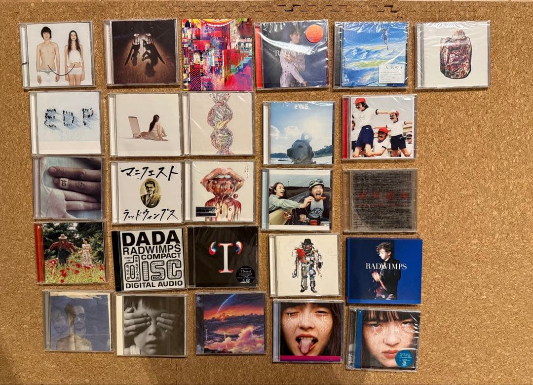 【値下げ】RADWIMPS CD まとめ売り【26点】 RADWIMPS CD まとめ売り - メルカリ