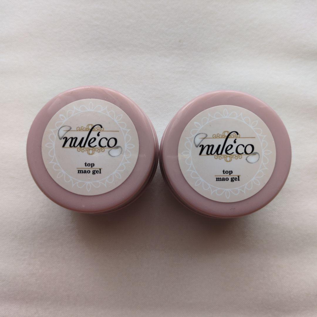 【新品・未開封】マオジェルnuleco （トップジェル）16g入り 2個セット トップジェル ヌレコ ミニ