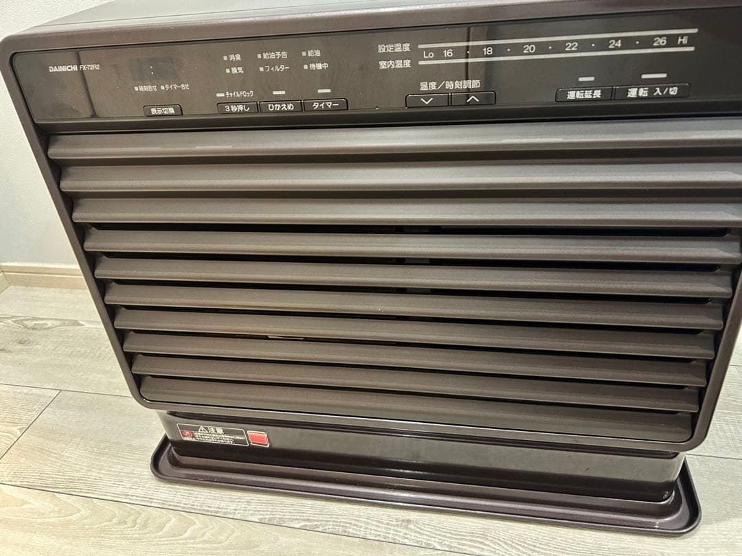 habana様限定 ダイニチ FX-72R2 石油ファンヒーター - メルカリ