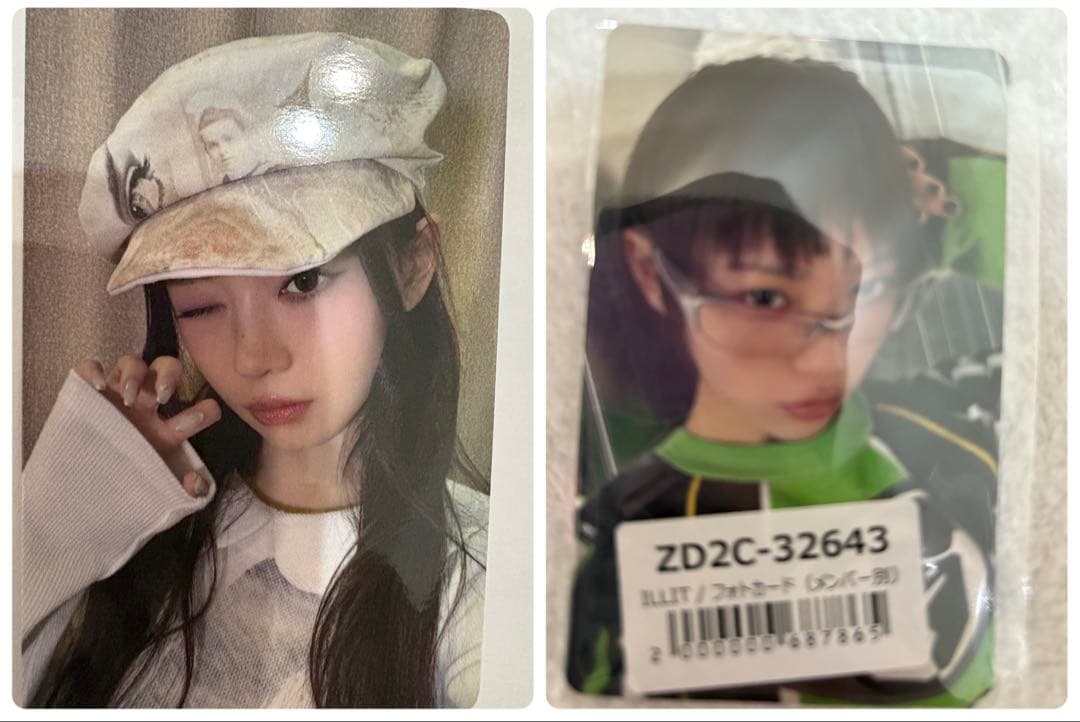 illit 来日記念 渋谷タワレコ限定 ラキドロ モカ トレカ UMS特典