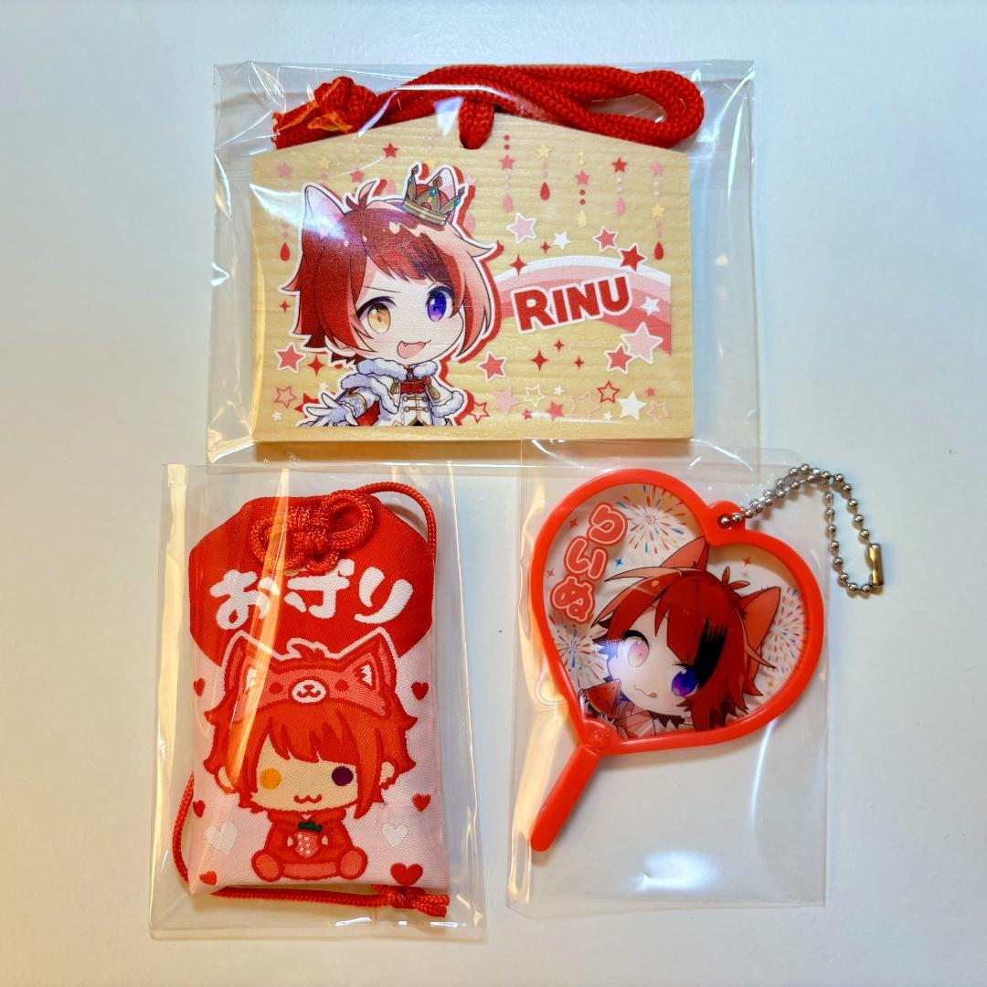 すとぷり 莉犬くん グッズ まとめ売り - メルカリ