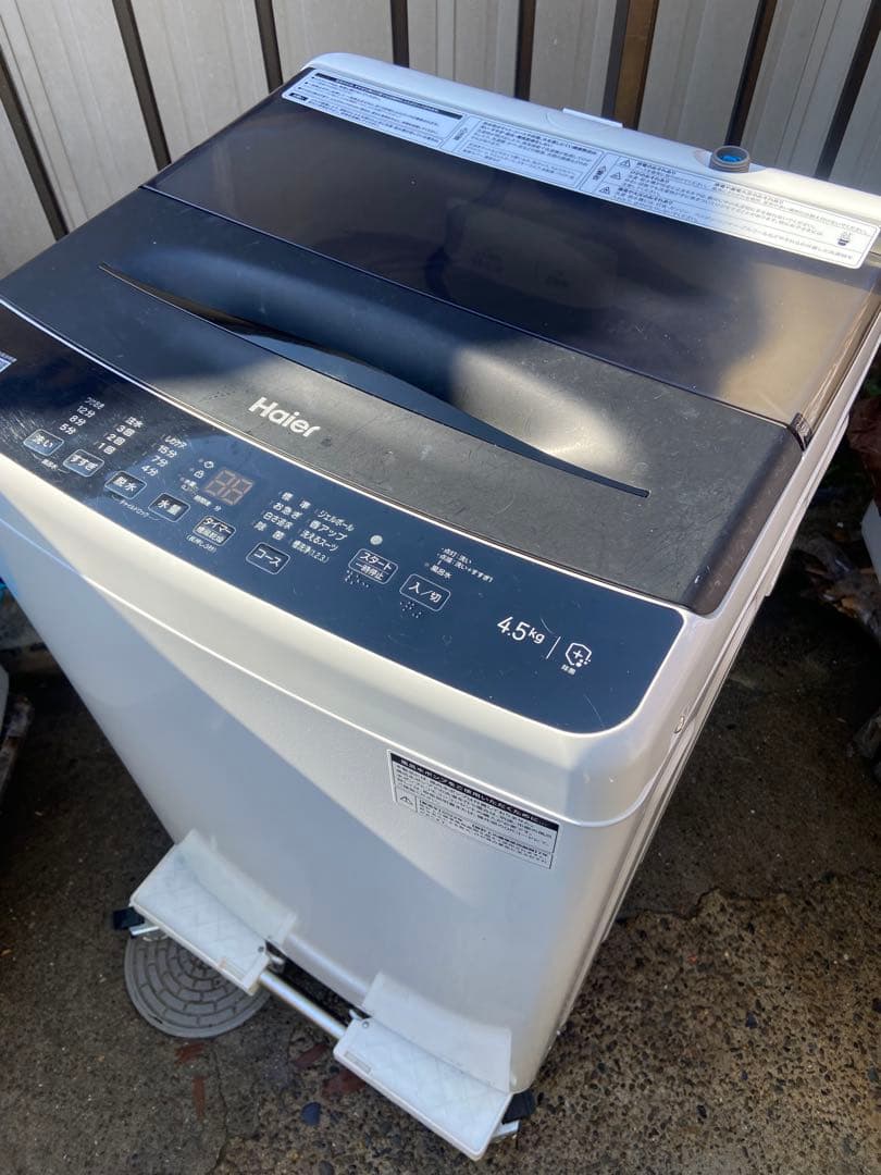 H697 美品 Haier 2022年製 全自動洗濯機 4.5kg