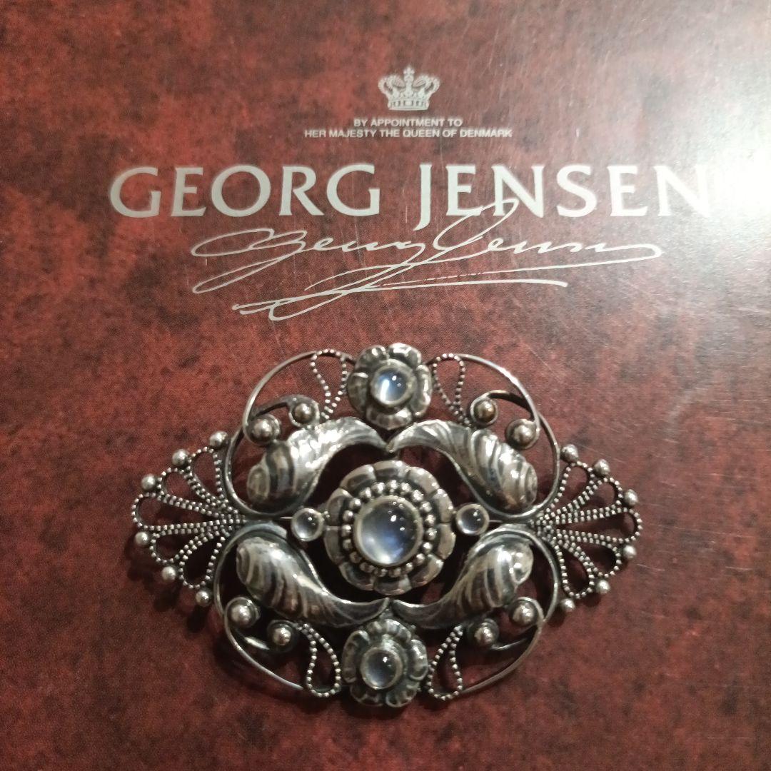 ほぼ未使用　  ブルームーンストーン　ブローチ172A ほぼ未使用 ブルームーンストーン ブローチ172A ブルームーンストーン