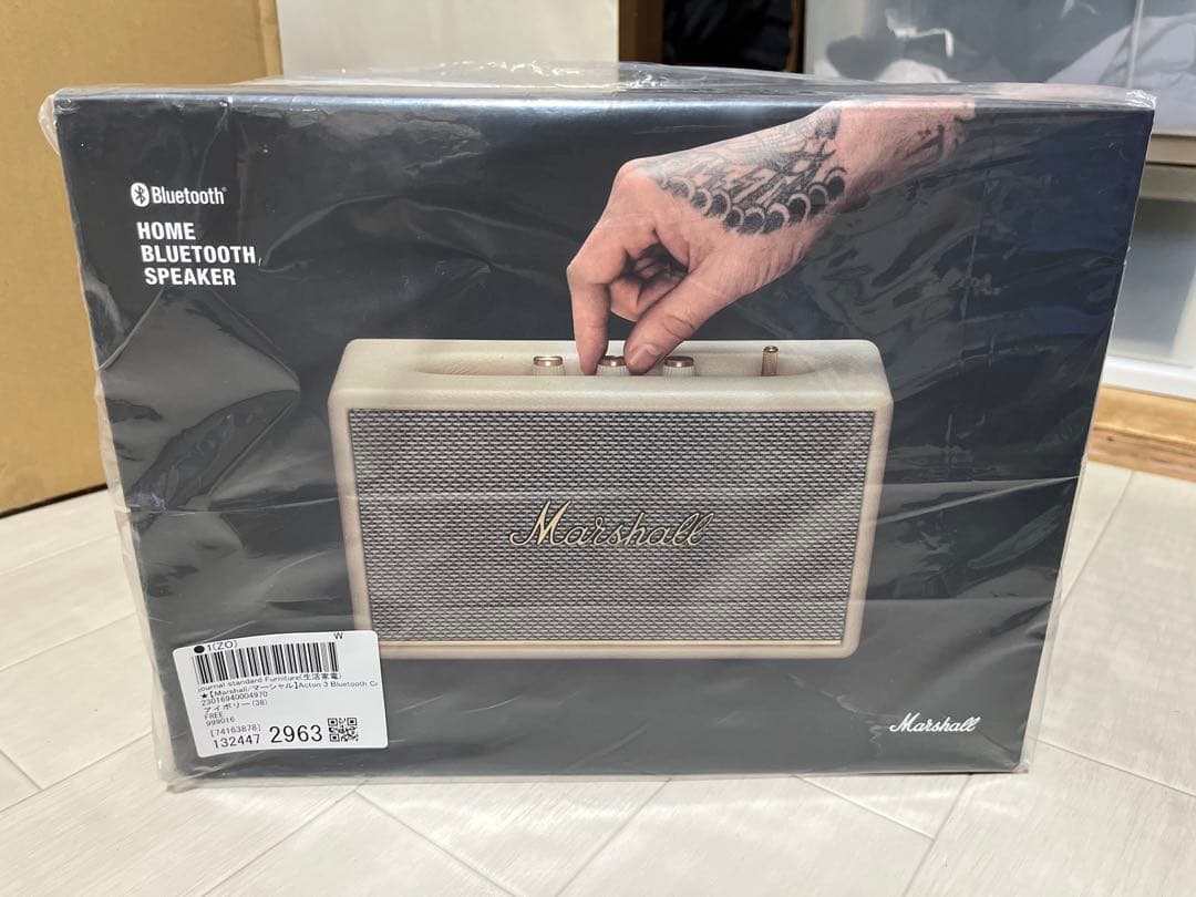 スピーカー・ウーファー Marshall acton iii cream ブルートゥーススピーカー Acton III Bluetooth Cream [Bluetooth対応