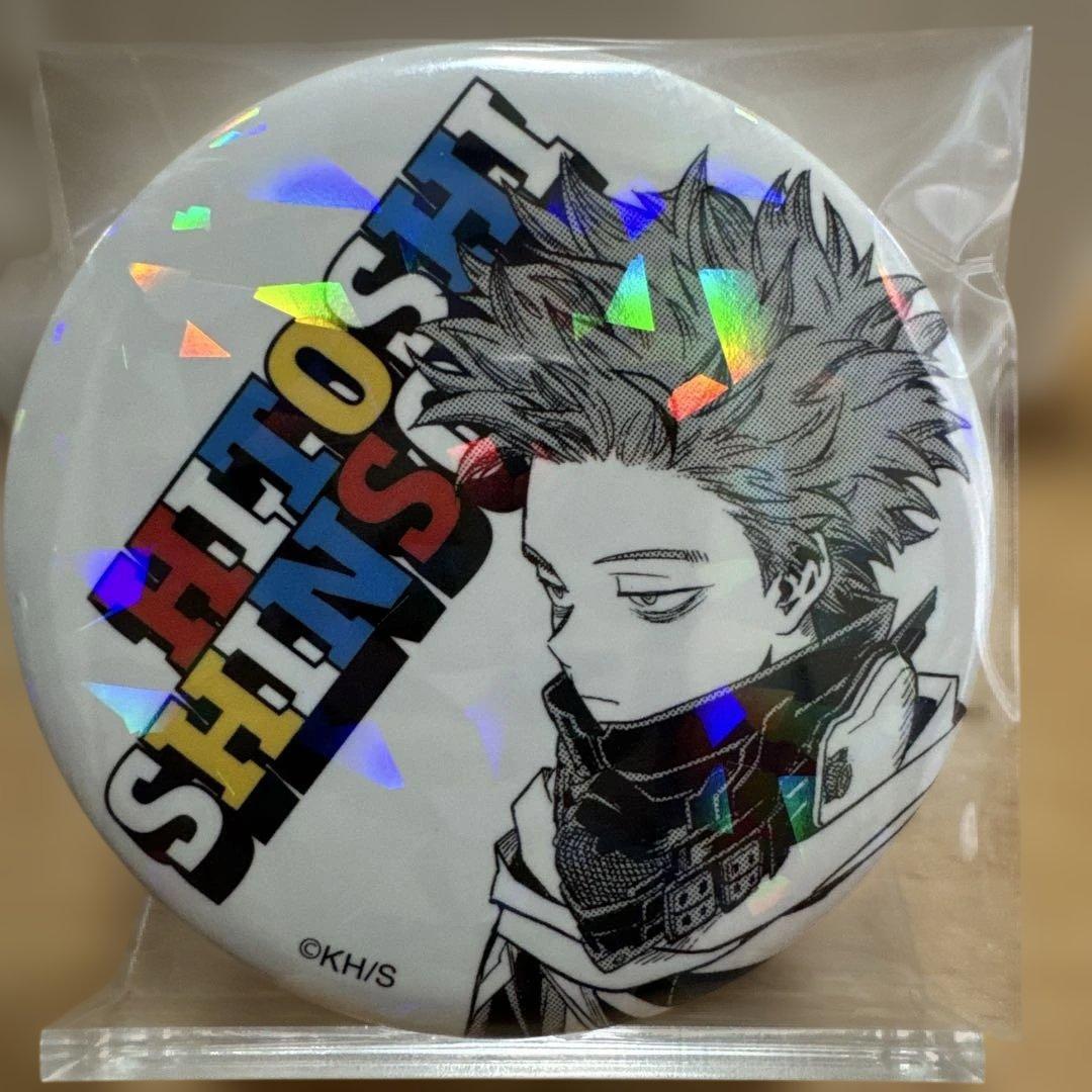 僕のヒーローアカデミア ヒロアカ オールスター缶バッジ 心操 人使