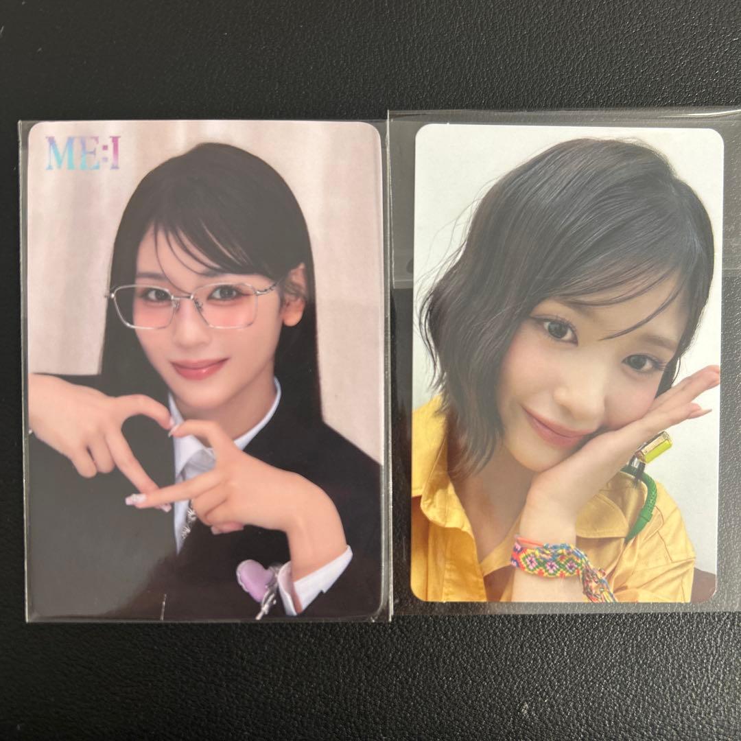 ME:I 石井蘭 トレカ - メルカリ