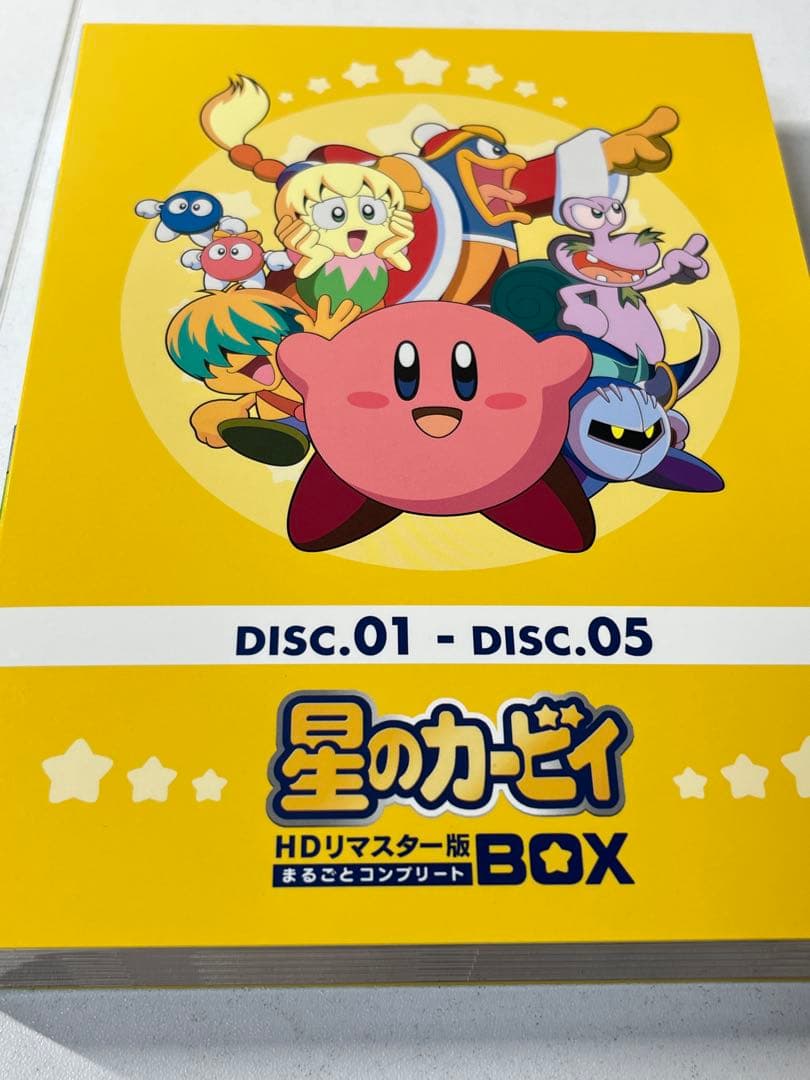 星のカービィ HDリマスター版 まるごとコンプリートBOX - メルカリ