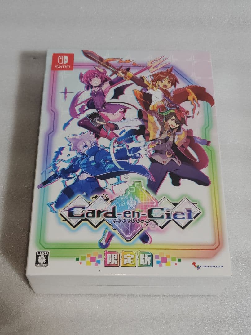 新品未開封 Switch カルドアンシェル 限定版 Amazon.co.jp: カルドアンシェル 限定版 -Switch 【Amazon.co.jp限定