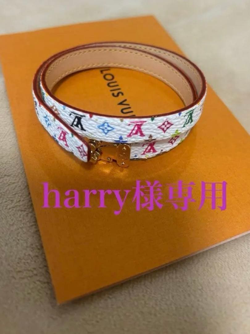 Louis Vuitton ブレスレット LOUIS VUITTON（ルイ・ヴィトン） （新品・未使用品）ルイ ヴィトン