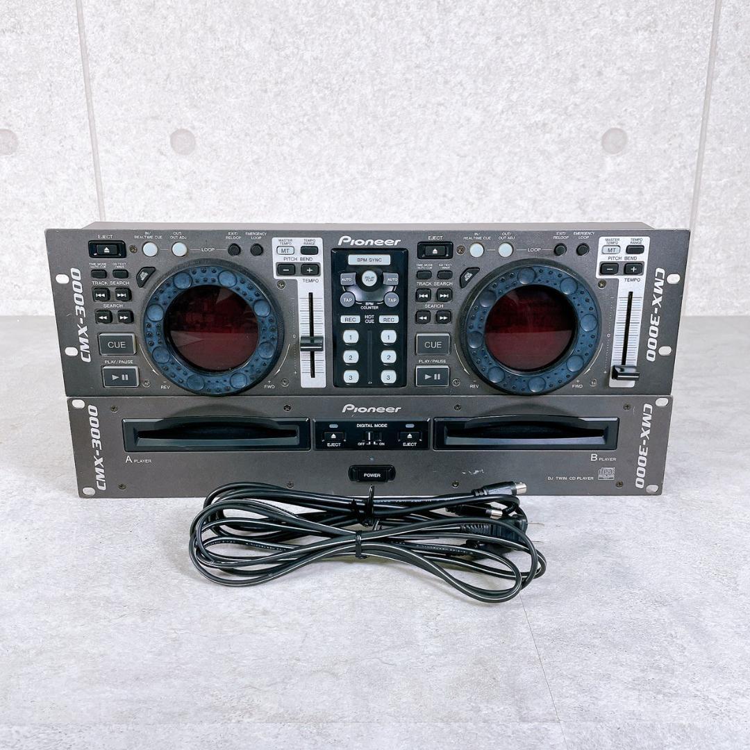 Pioneer パイオニア CMX-3000・CU-V163 DJ機器 Pioneer パイオニア CMX-3000・CU-V163 DJ機器 - メルカリ