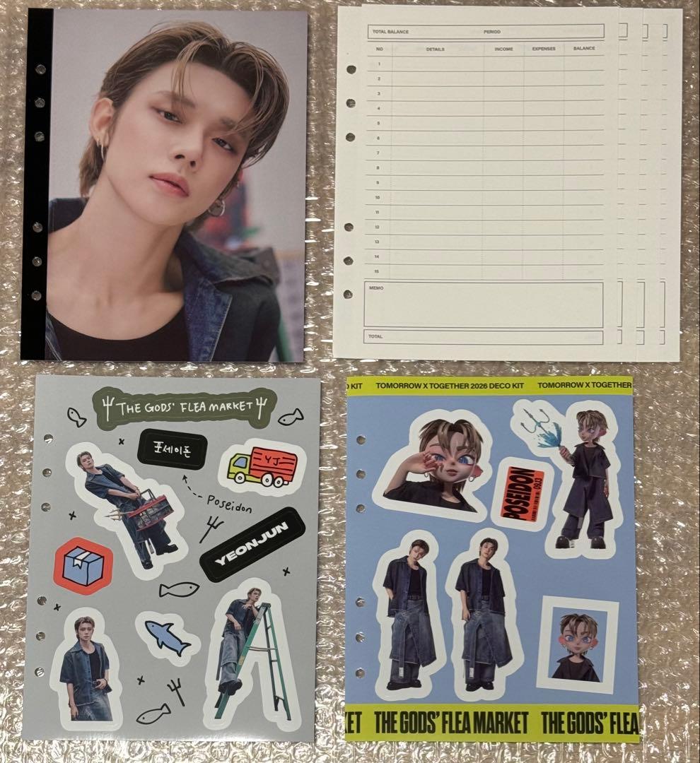 TXT ヨンジュン デコキット DECO KITトレカ ステッカー - メルカリ