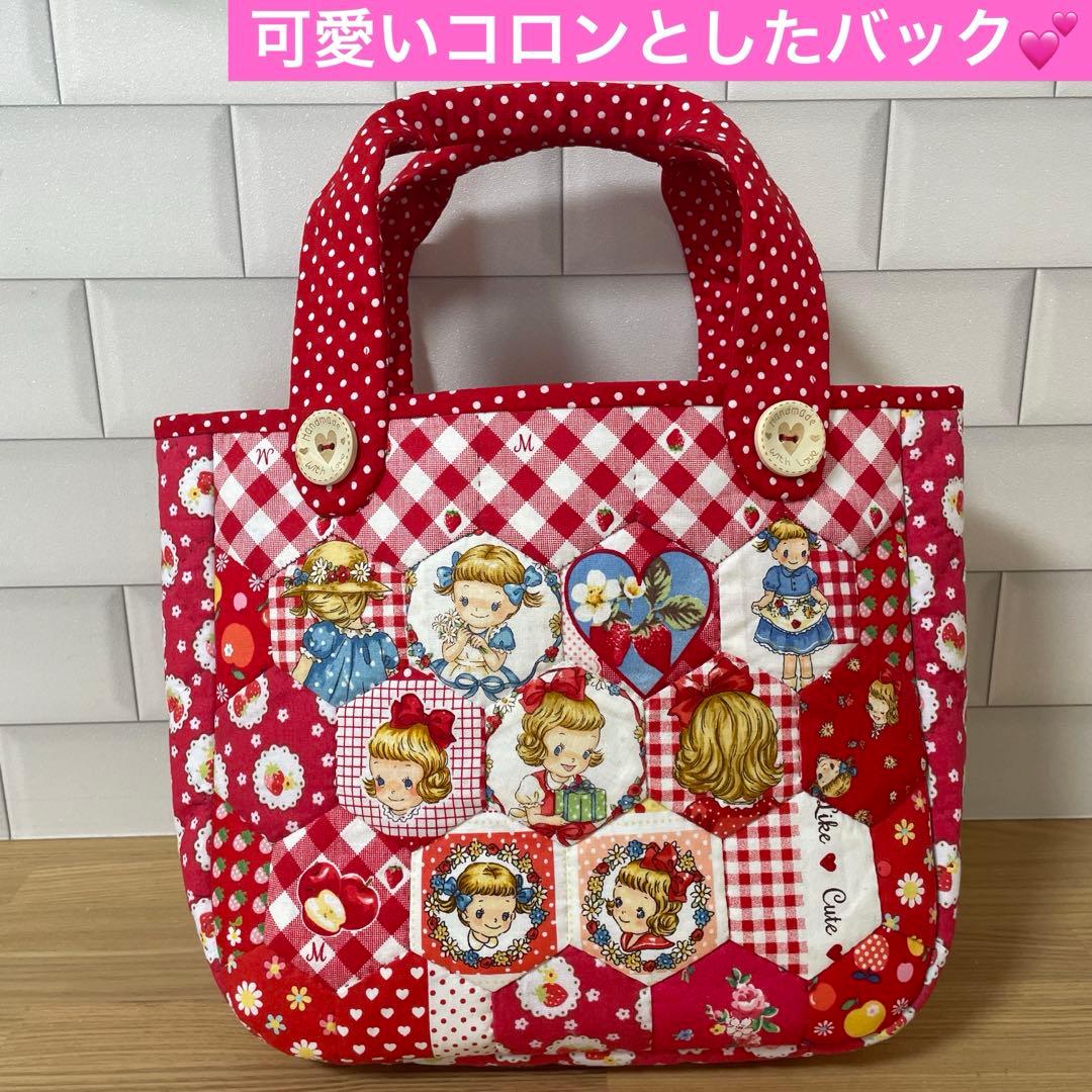 マーガレット＆ソフィー トートバッグ レディース パッチワーク バック