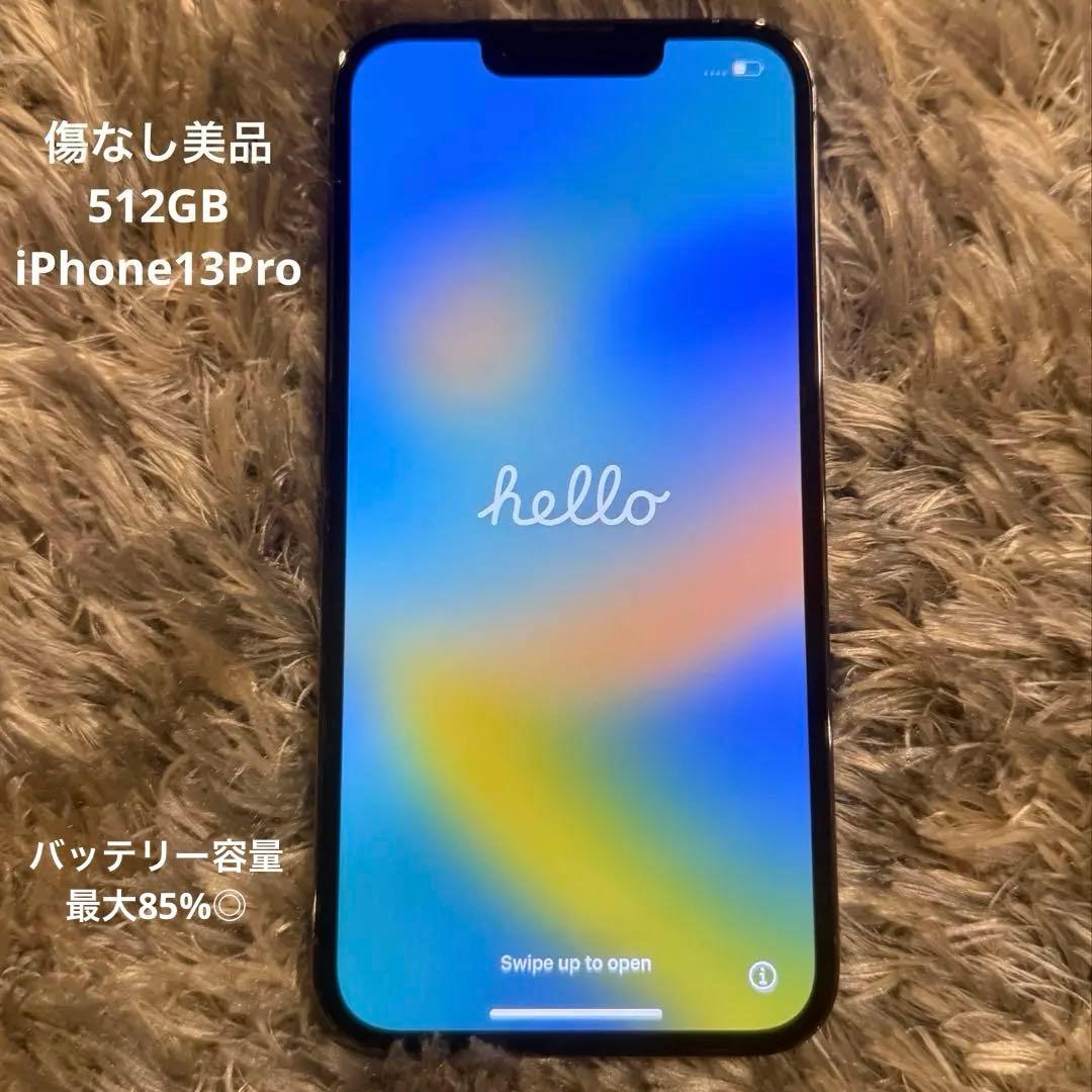 新品級　iPhone 13 Pro 512GB ブルー Simフリー　85% Amazon | 【整備済み品】 Apple iPhone 13 Pro 512GB シエラブルー SIM
