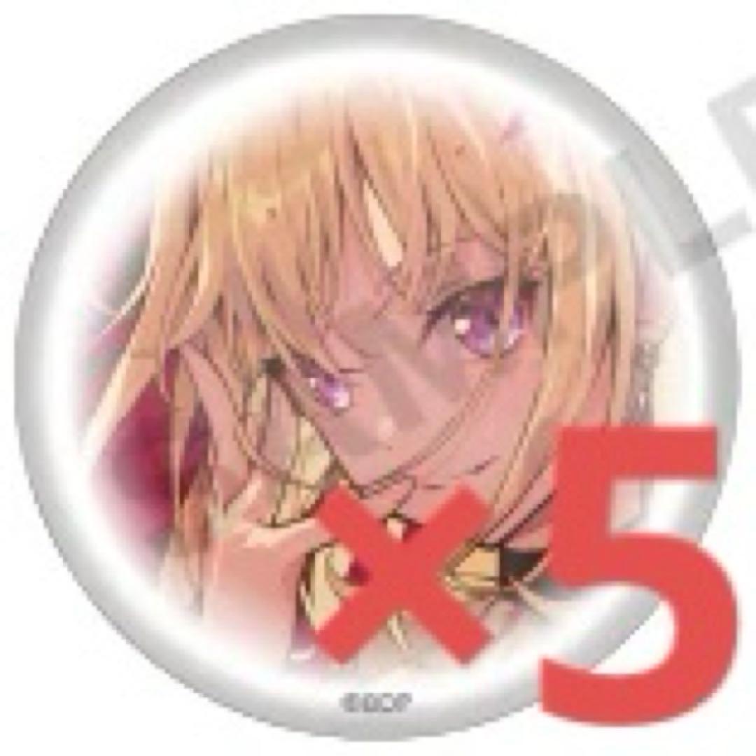 バンドリ ドロリス 缶バッジ ドロリス 推し旅 缶バッジ Ave Mujica バンドリ - メルカリ