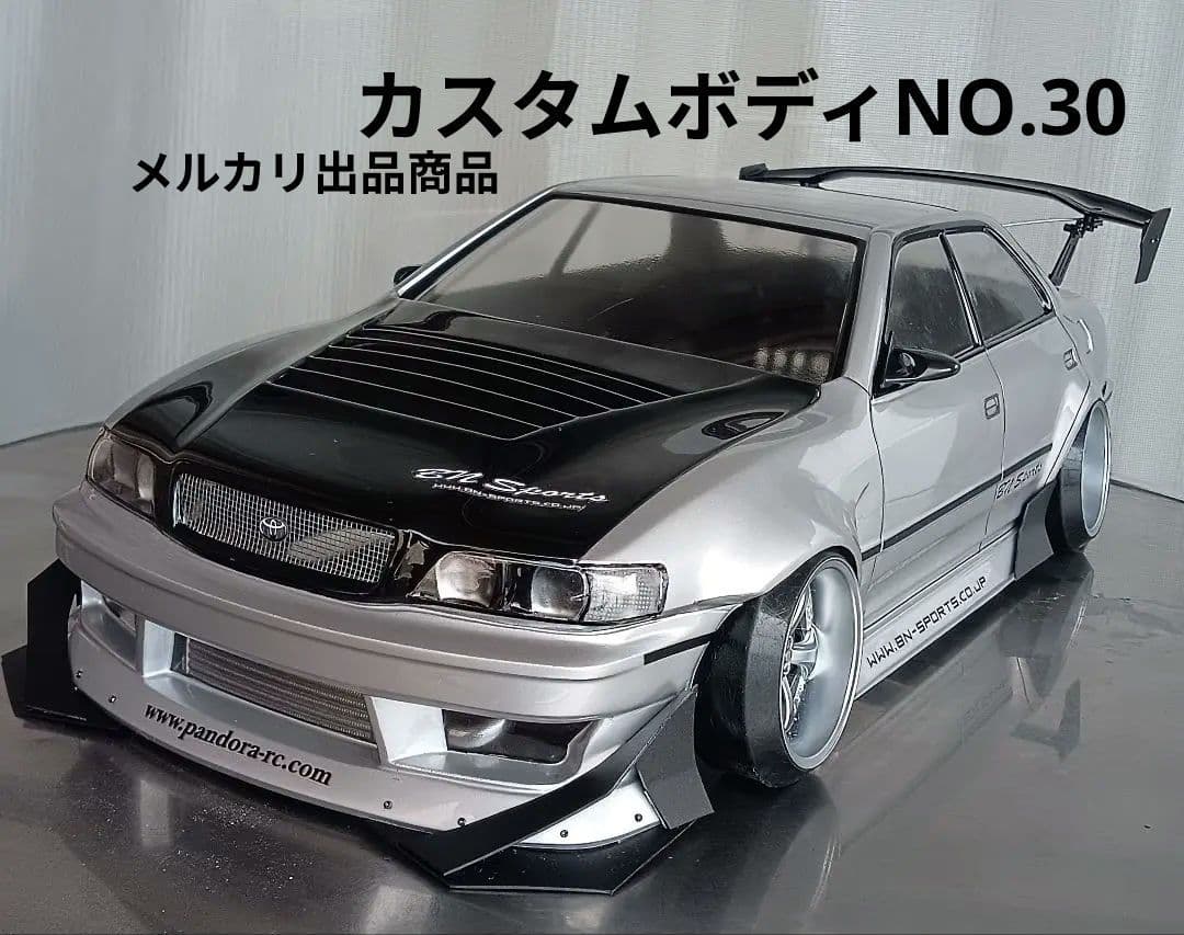 ラジコンボディ カスタムボディNO.30 チェイサー - メルカリ