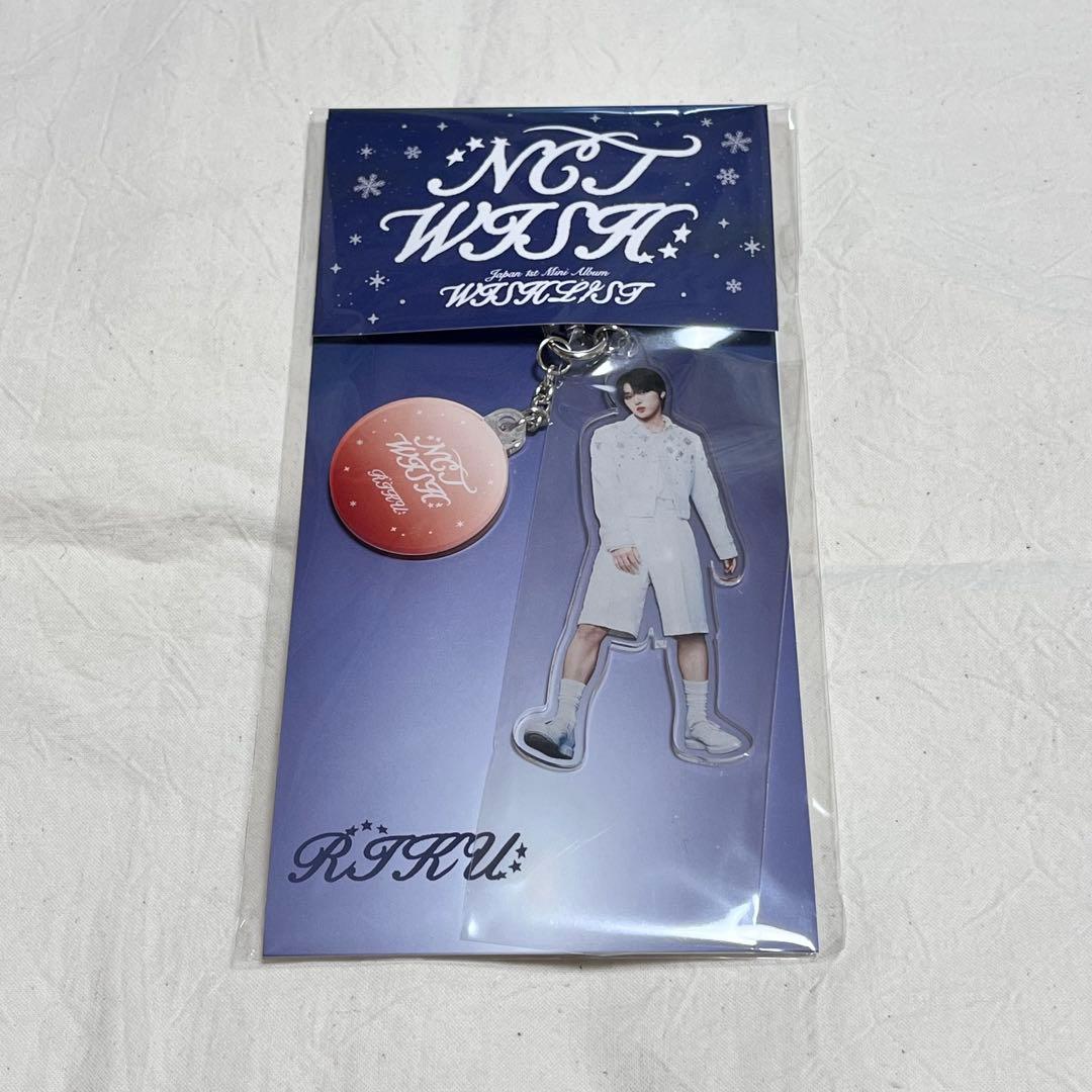 NCTWISH〗 WISHLIST Dreamy ver. リク - メルカリ