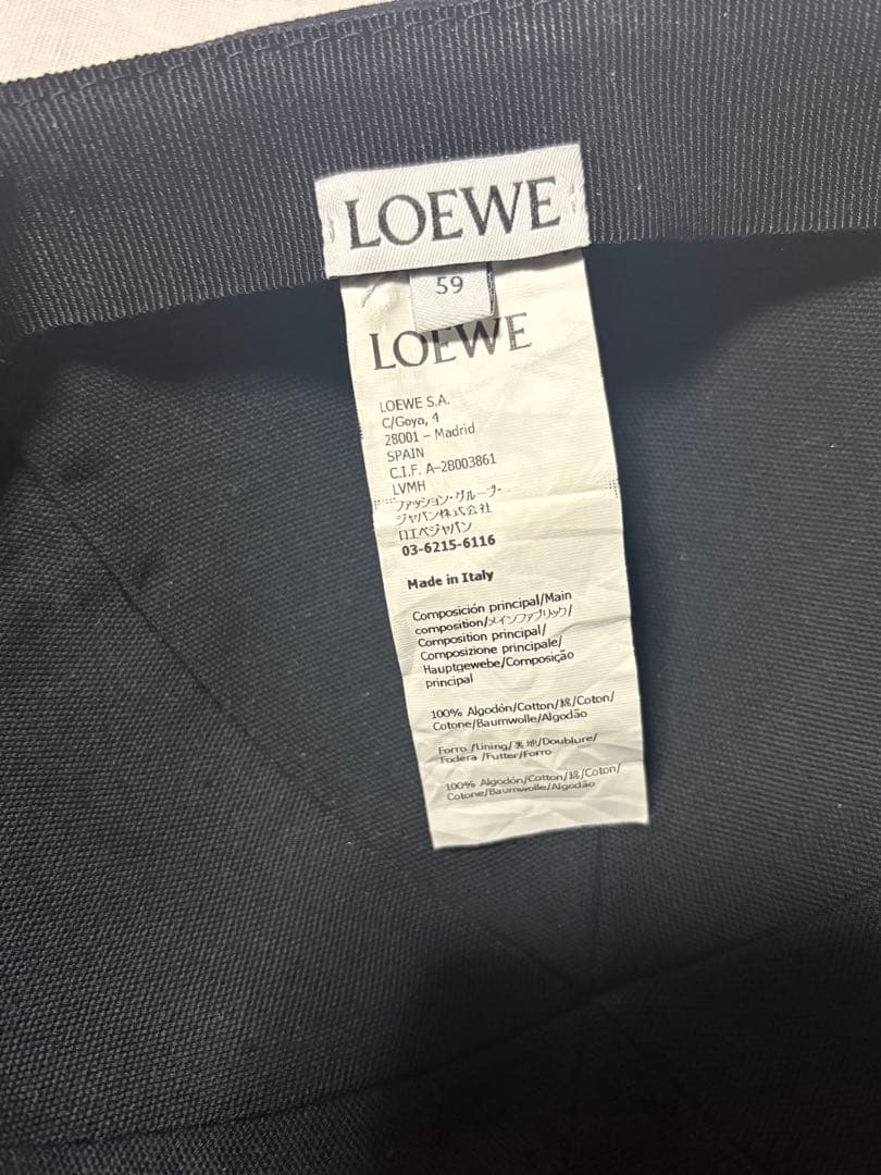 LOEWE ロエベ ロゴキャップ ネイビー サイズ59 納品書 タグ 箱付き