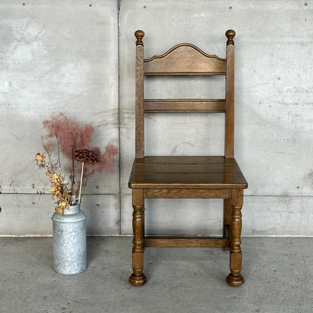 ✦昭和レトロ✦ オーク材 椅子｜ヴィンテージ ダイニングチェア｜無垢木製 クラシックデザインダイニングチェア 1脚 木製 アカシア 無垢 カフェ