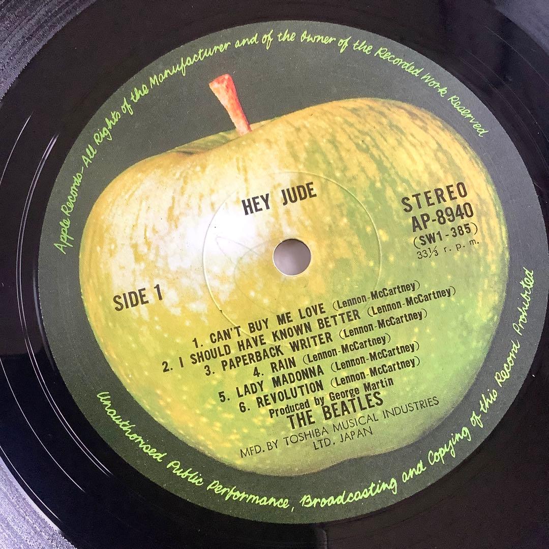 美品! ビートルズ ヘイジュード 1970年 オリジナル 帯付 補充注文票付