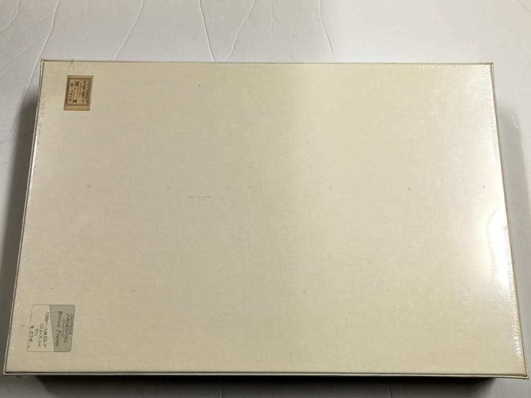 未開封 トーマス・マックナイト クリスマスパーティー 1000ピース