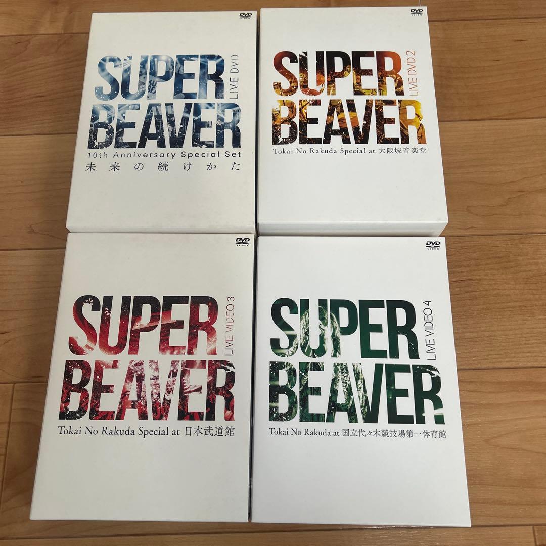 SUPER BEAVER LIVE DVD 4枚セット LIVE VIDEO 7 Tokai No Rakuda Special at ZOZOマリンスタジアム