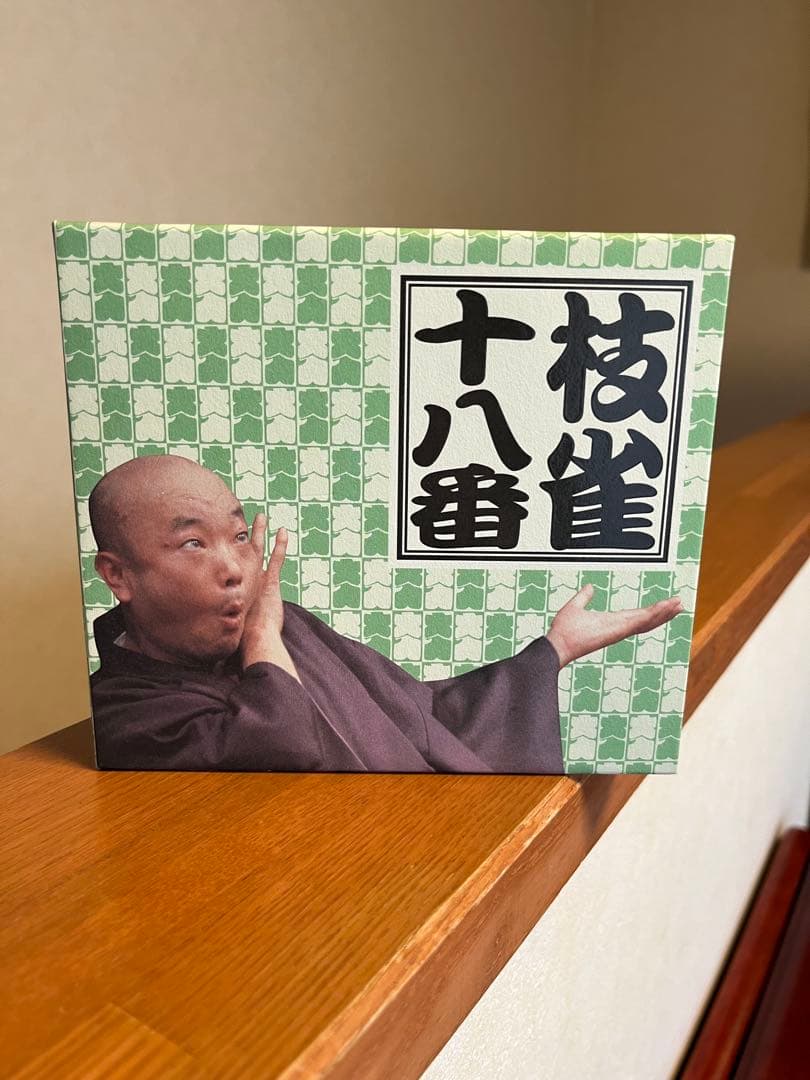 桂枝雀/枝雀十八番(おはこ) DVD-BOX〈10枚組〉 Amazon.co.jp: 十八番 DVD-BOX : 桂枝雀: DVD