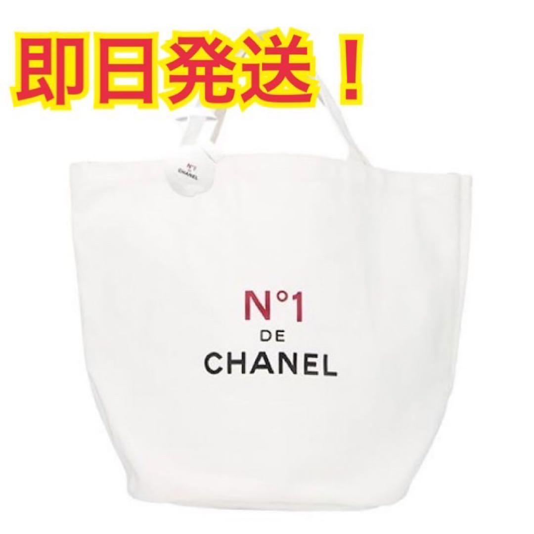 新品】シャネルCHANELノベルティトートバッグ 白 新品未使用品 - メルカリ
