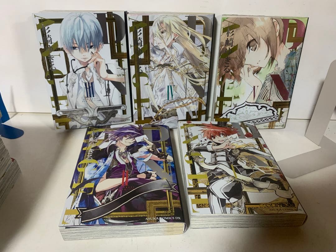 D・N・ANGEL 全巻 セット 新装版 完全版 dnangel エンジェル - メルカリ