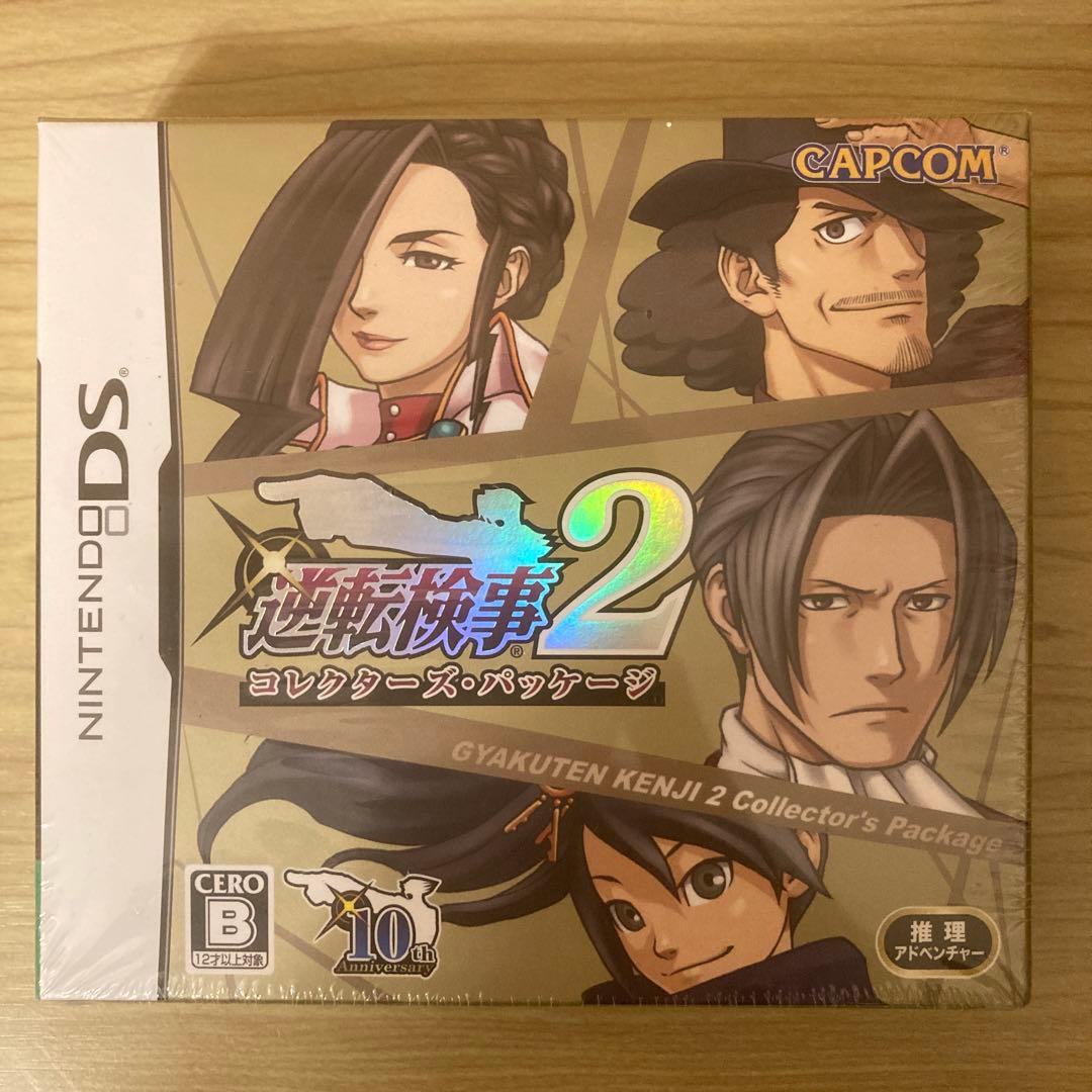 逆転検事2 コレクターズ・パッケージ Amazon | 逆転検事2(コレクターズ・パッケージ) | ゲームソフト