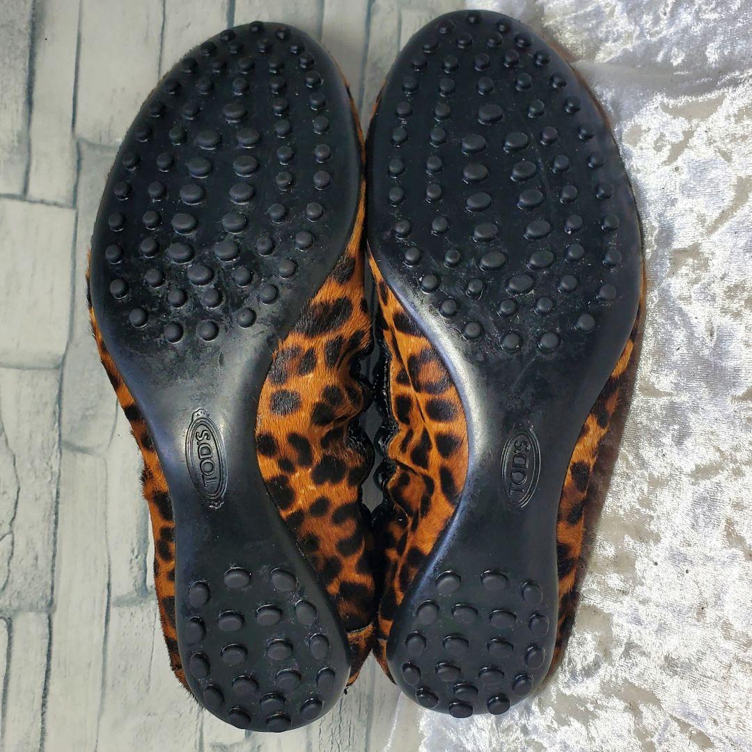 【未使用級】✨TOD'S トッズ 23.5cm フラット ハラコ レオパード 茶
