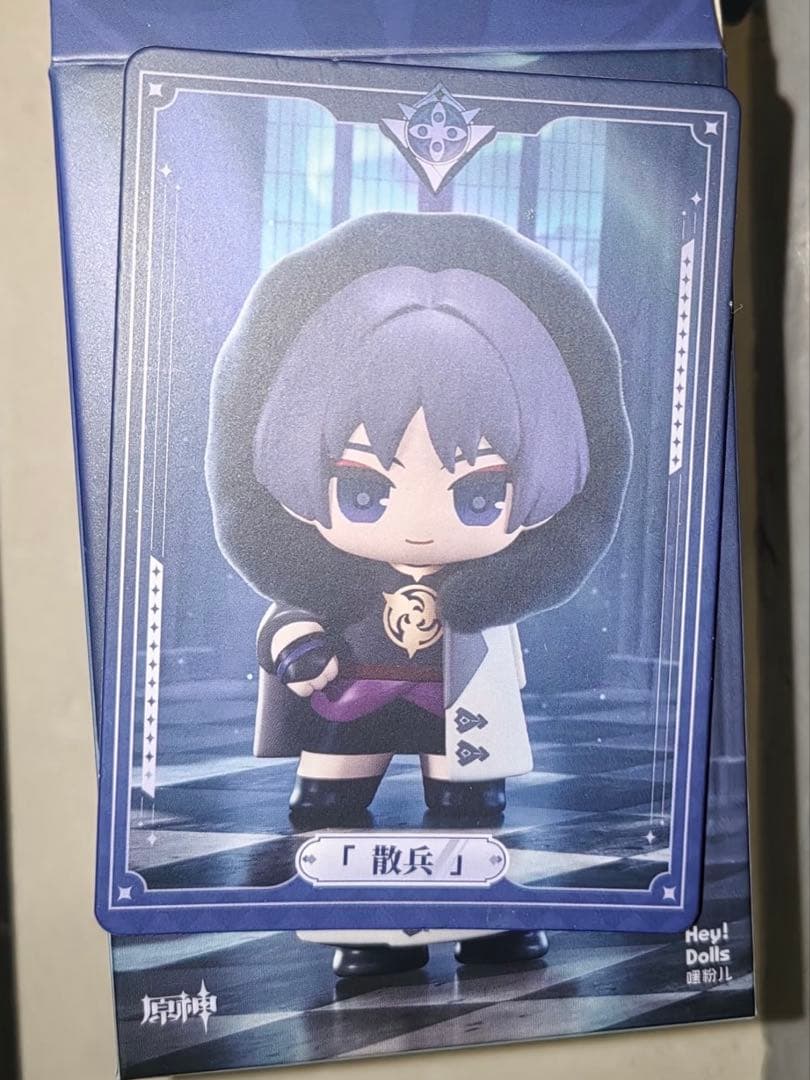 原神 ファデュイ 執行官 ミニフィギュア スカラマシュ 散兵 - メルカリ