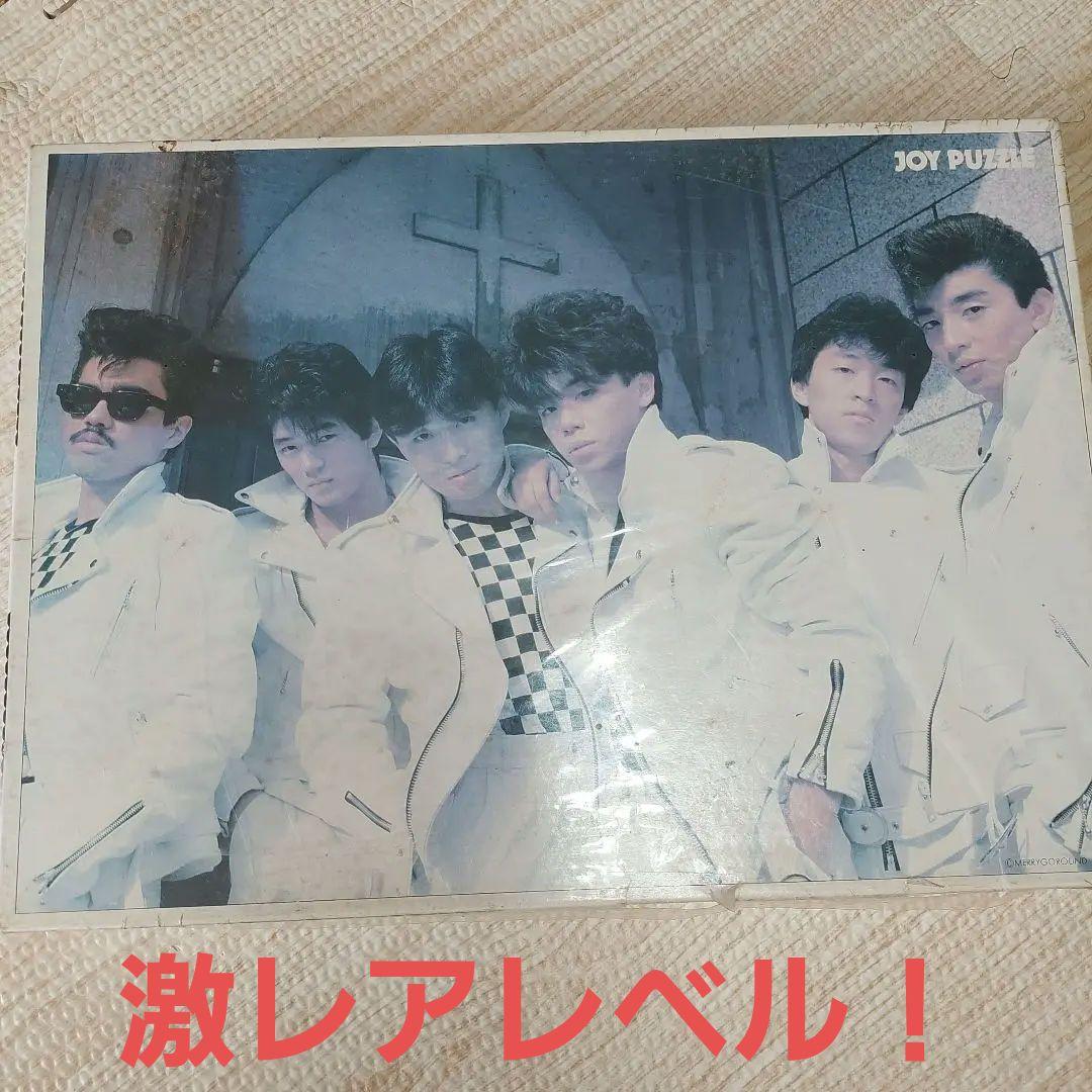 パズル　SALLY 500ピース　かなりレア パズル SALLY 500ピース かなりレア パズル SALLY 500ピース かなり